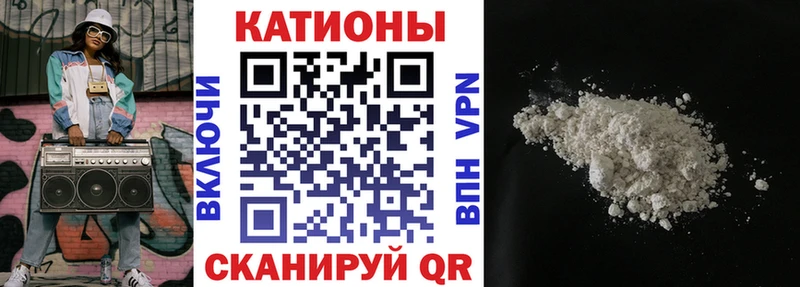 МЕФ  Конаково